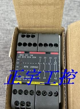 安全产品继电器2TLA010026R0500  JOKAB RT6, 230AC 询价