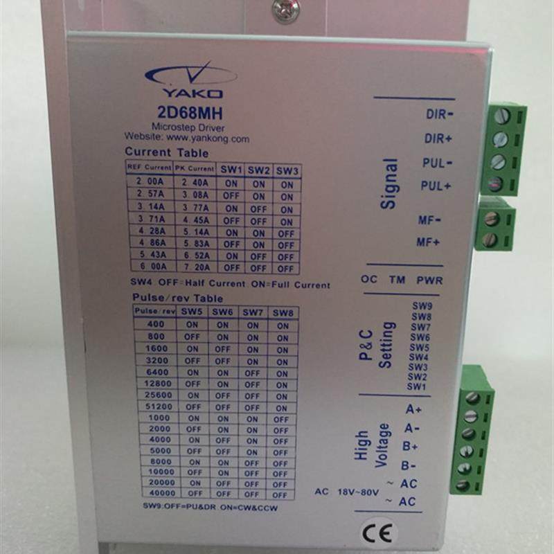 YAKO全新原装正品两相数字式步进驱动器YKD2608E 2D68MH