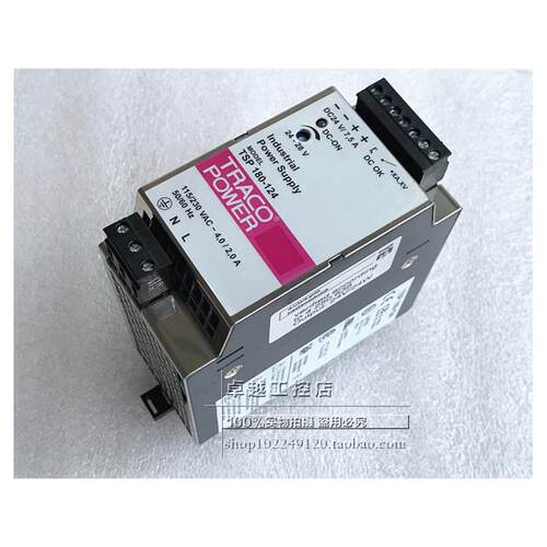 原装TRACOPOWERDIN开关