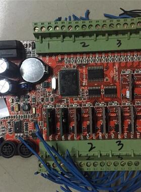 二手原装板式PLC CX1S-30MR-B 功能包好 议价