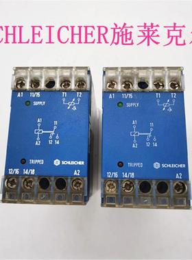 德国SCHLEICHER SMS1002-97订货号18604810