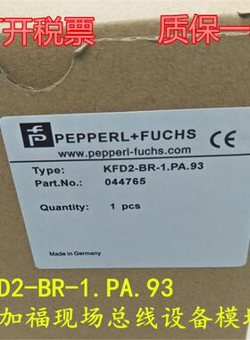 原装PEPPERL+FUCHS KFD2-BR-1.PA.93 总线设备模块 全新