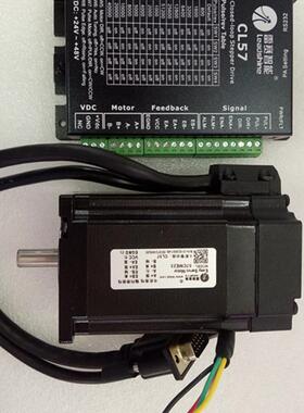 57CME系列闭环电机57CME06 57CME13 57CME23配驱动器CL57