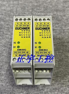 原装安全继电器ESM-BA301 ID:085613现货