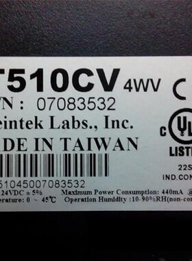 原装拆机威纶触摸屏 MT510CV4WV 功能包好 有保修