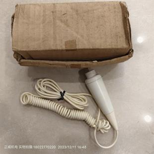 HS-NC3 BSX12-1052移动DR曝光手闸 按钮拍片医疗设备开关即插即用