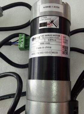 57BL180D-1000180W低压无刷交流伺服电机