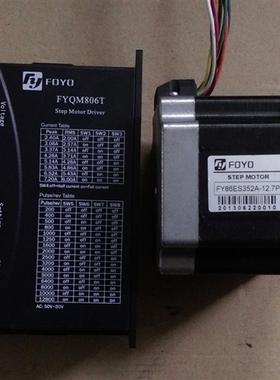 FYQM806T/FYQM806A/FY86ES352A-12.7P/FY86ES302A-12.7P