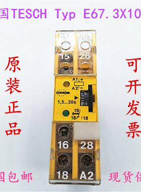德国原装TESCH 时间继电器Typ E67.3X104   E72.3X482   E80.3X82