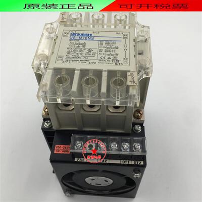 进口三相固态继电器 US-N70NS US-K70NSTE 正品质保一年