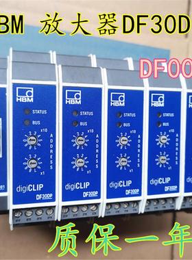 原装  放大器DF30DP 1-DF30DP DF001 digiCLIP质保一年