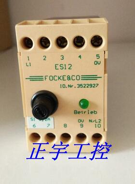 原装&继电器10.NR.3522927 ID.NR 1D.NR.3522927 ES 12