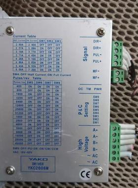 YKC2608M YKD2608MH YKE2608MH 驱动器 二手的。