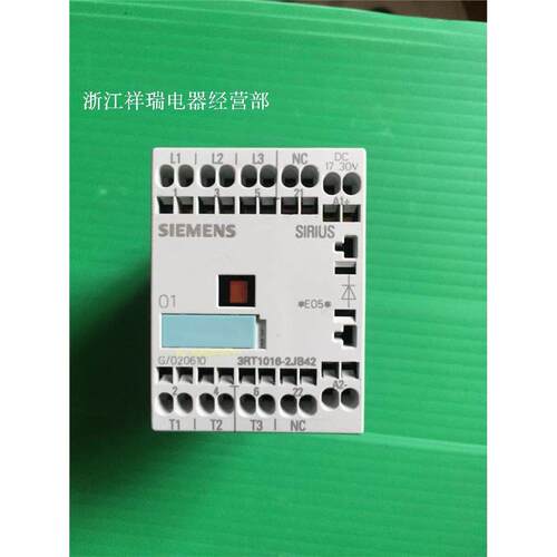 全新原装接触器3RT1016-2