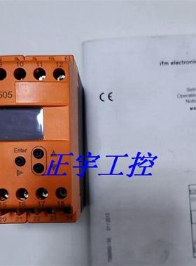 德国易福门现货DR2503 DR2505 速度监控器正品质保询价