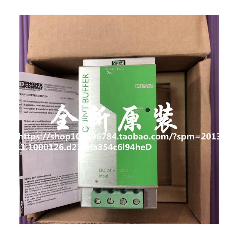 全新PHCENIXCONTA电源QU图片