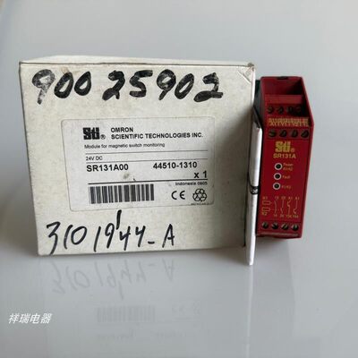 原装STI安全继电器SR131A