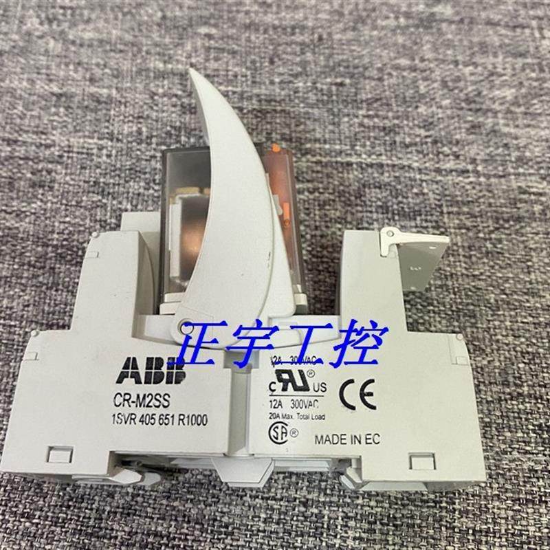 CR-M2SS 1SVR405651R1000 继电器底座 配CR-M024DC2L M230AC2L