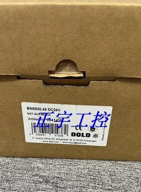 全新德国多德 BN5930安全继电器0041438 现货BN5930.48议价!
