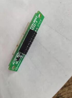 vb-232 通讯扩充卡通信模块通信板  二手