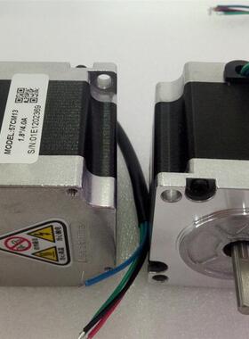 步进电机57CM06 57CM12X 57CM13 57CM21X 57CM23 57CM22X