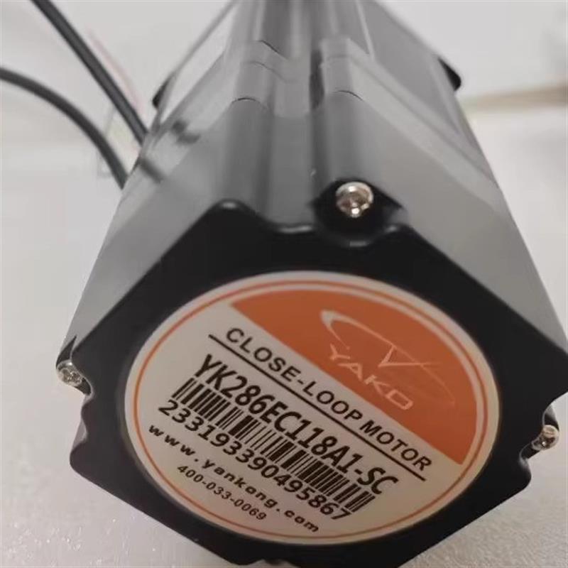 全新科技86系列闭环刹车电机YK286EC118A1-S+SSD2608H