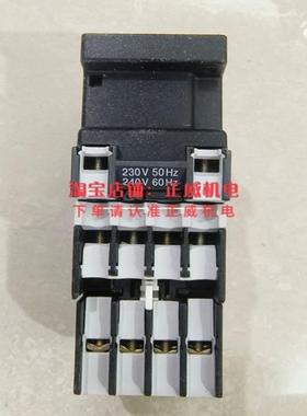 MOELLER金钟穆勒接触器DILR44D/DIL R44D 230V德国产