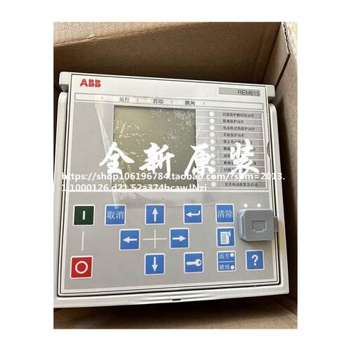 ABB全新原装保护综合继电