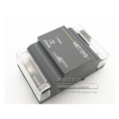 XT-9100原装进口METASYS