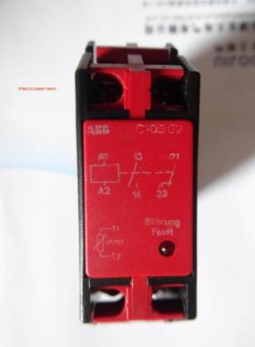 正品ABB安全继电器VDE 0435/C250 PTC GH C105.02 01R0002