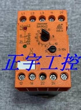 DOLD BA9042/002 安全继电器 BA9042 0040929询价