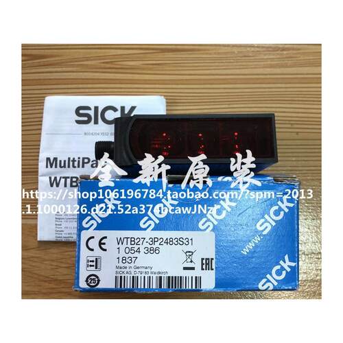 全新原装正品SICK西克/施