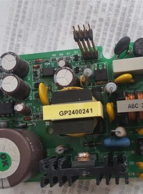 台湾VIGOR PLCVH-20MT   VH-28/32MR/MT电源板