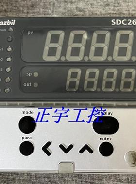 温控器SDC26 C26TC0UA4000温控仪表 YAMATAKE调节器
