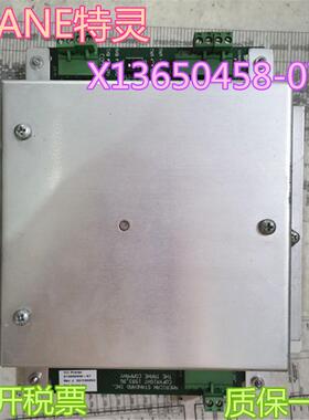 原装进口特灵冷风机组通讯模块X13650458-07 现货 假一罚十