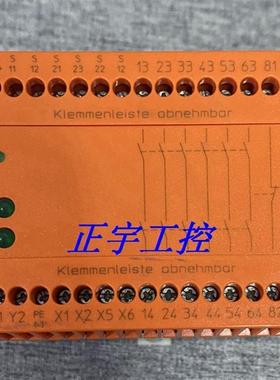 原装德国 BO5988 多德继电器BO5988.61  0044962议价