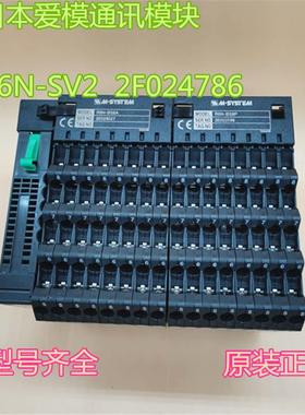 原装2E026394 2E026384 2E009318  2G001954  5K017084