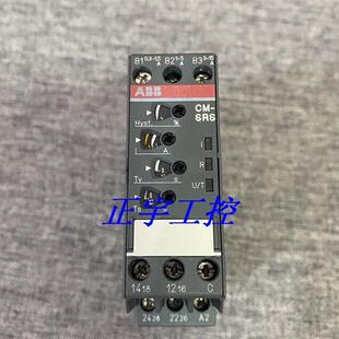 全新监视电磁继电器CM 1SVR430840R0700 SRS.M2现货