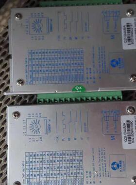 旧的12-40V/4A两相步进电机驱动器/SEA2D44/Q2HB44MA/2D44MC/MA