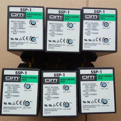 拆机调速器 DSP502M/DSP501M/SG8030D/SG8030J/SSP-1 包好