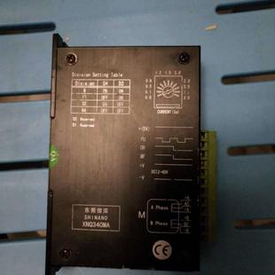 二手 XNQ340MA 步进电机驱动器