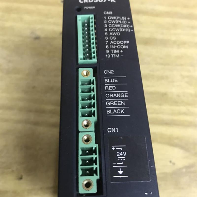 东方电机CRD507-K五相步进电机驱动器 有细分功能 拆机现货