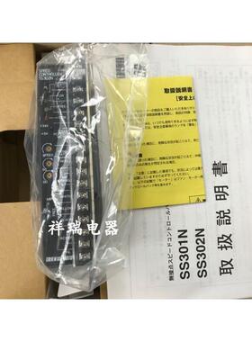 全新原装正品东方步进驱动器SS302N