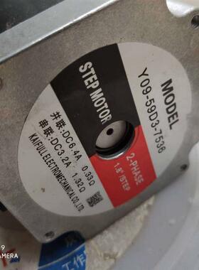 步进电机Shinano 86步进电机Y09-59D3-7536  测试好。