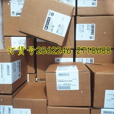 控制器 IL PB BK DP/V1-PAC  2862246  2718688  2863627