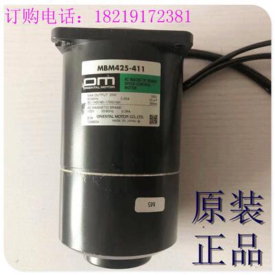 全新东方电机2TK3CA-A5R