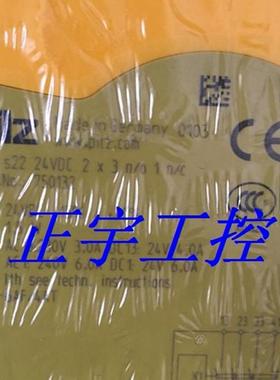 PILZ  750132 PNOZ s22 24VDC 2 x 3 n/o 1 n/c 继电器询价