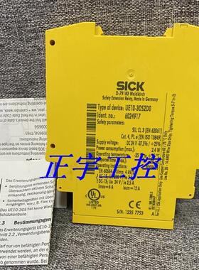 SICK 安全继电器 UE10-30S2D0 订货号 6024917 现货正品询价
