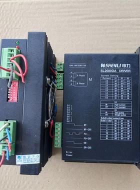 拆机步进电机驱动器 SL2680DA/SL2690A/SL86S278A/SL57S280C9