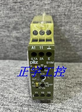 Pilz 828035 皮尔磁安全继电器 S1IM 24VDC 828010询价